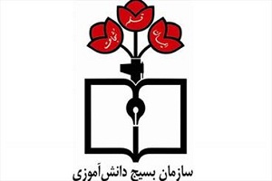 آغاز طرح ولایت دانش آموزان در چهارمحال و بختیاری