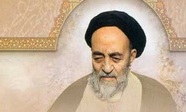 وجود رابطه در فلسفه مهمترین کار علامه طباطبایی بود