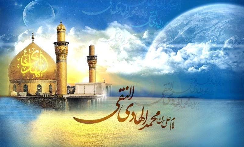 ماه تمام/ آهنگ جدید حامد زمانی برای امام هادی (ع)