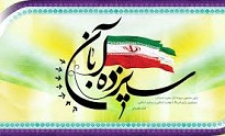 برگزاری راهپیمایی 13 آبان در 45 نقطه استان گیلان